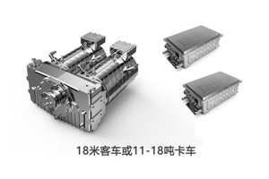 凱博易控基于減速箱的純電驅動系統(tǒng)