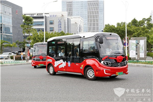 “廈門約巴”項(xiàng)目在廈門軟件園正式啟動