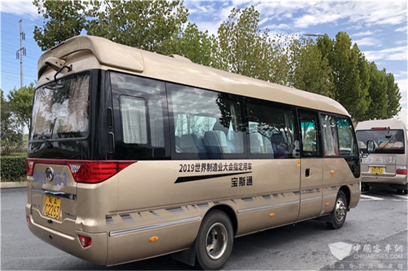 2019世界制造業(yè)大會(huì)指定用車