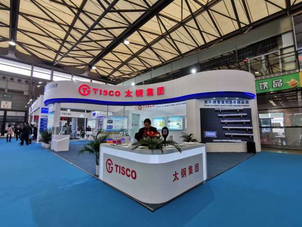 CIB EXPO 2019上海國際客車展--太鋼集團(tuán)展臺