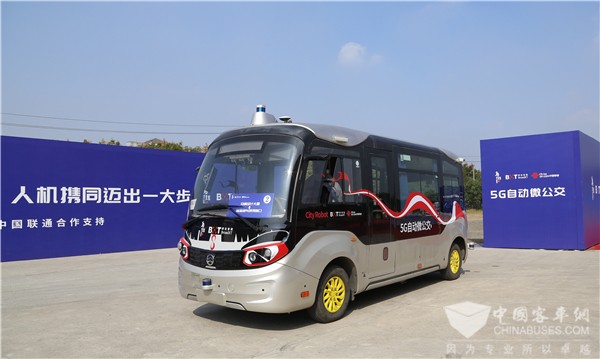 金旅XML6606JEV60C無人駕駛公交車（純電動(dòng)10-13座）