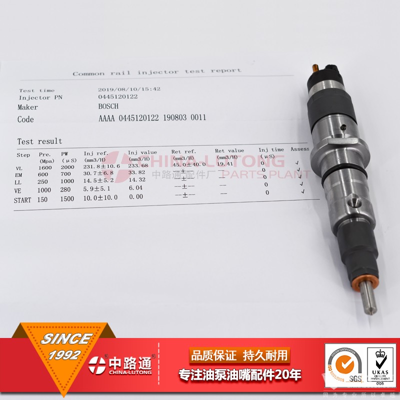 康明斯柴油機燃油共軌系統(tǒng)噴油嘴4942359宇通巴士油嘴0445120122