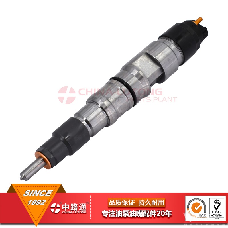 玉柴發(fā)動機(jī)電噴噴油嘴0 445 120 110宇通客車油嘴報價
