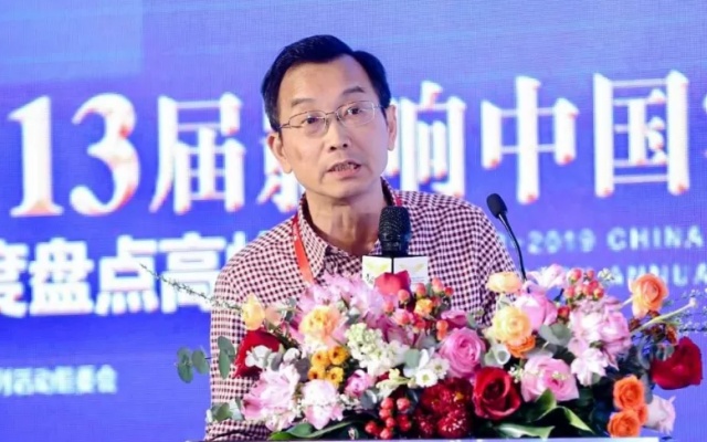 王小磊：人工智能技術在新能源公交車維修中的應用