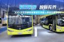 歐輝新能源客車攜兩款重磅產(chǎn)品亮相2024上?？蛙囌?>							
								</a>
								<p style=