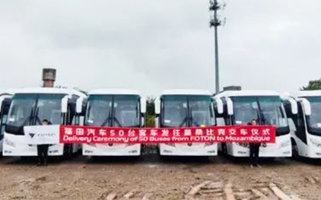 從非洲市場(chǎng)“新手”到銷(xiāo)量“霸主” 福田汽車(chē)如何實(shí)現(xiàn)彎道超車(chē)？
