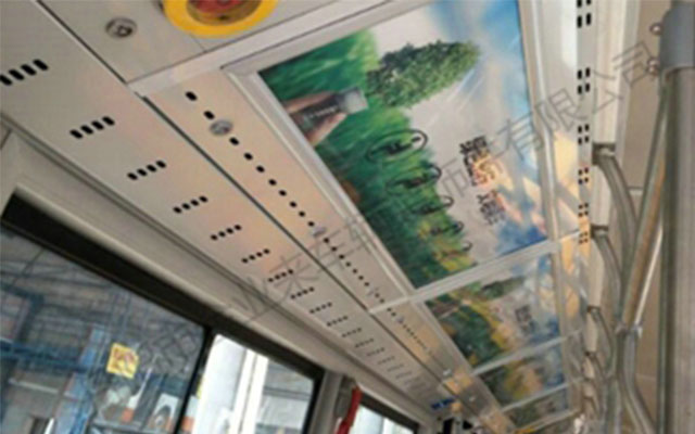 金業(yè)來全景式公交車風管總成