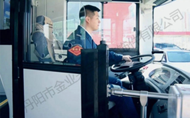 金業(yè)來司機安全圍