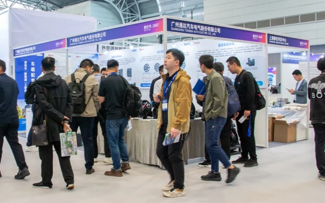 科技創(chuàng)新，賦能發(fā)展！通達電氣亮相2025上海新能源汽車熱管理技術(shù)展覽會