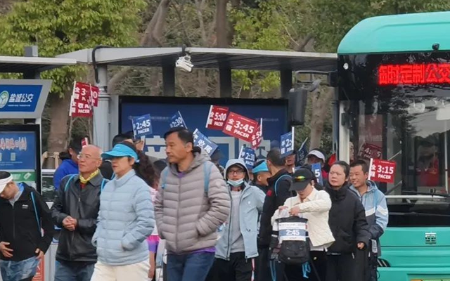 激情開跑 鹽城公交圓滿完成2025鹽城馬拉松賽事運(yùn)營(yíng)保障任務(wù)