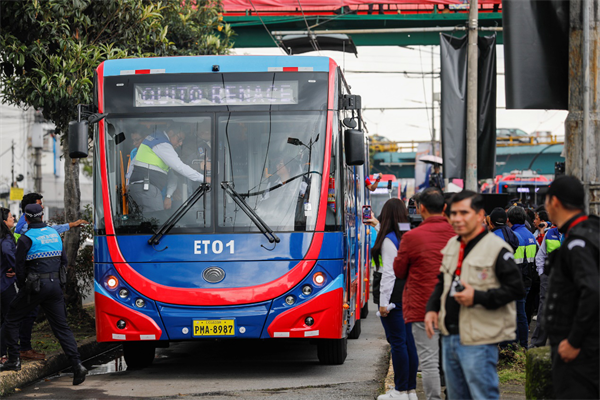 中國宇通雙源無軌電車首次駛?cè)攵蚬隙酄柺锥?>
										</a>									
									</div>
																<div   id=