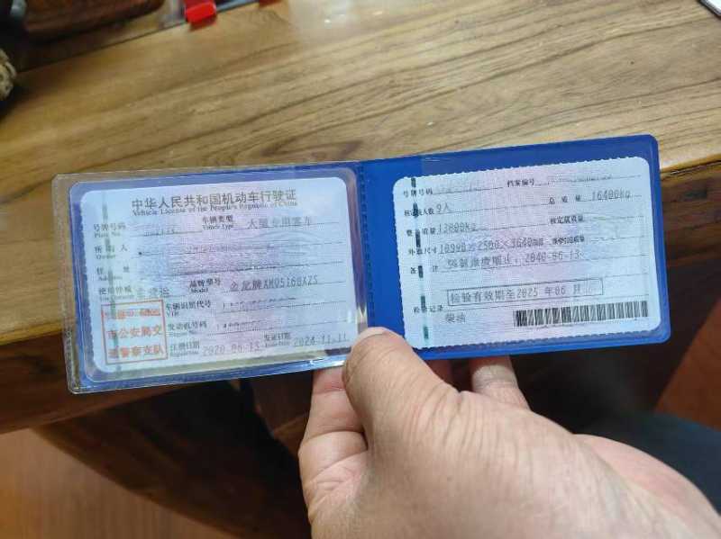 2020年6月9座非營(yíng)運(yùn)金龍房車(chē)