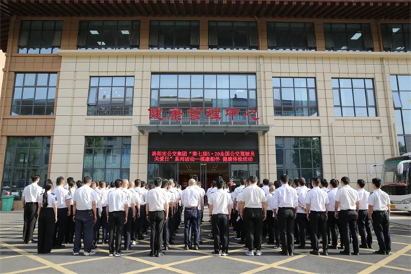 洛陽公交：“5.20公交駕駛員”關(guān)愛日活動和“福康相伴”活動來了