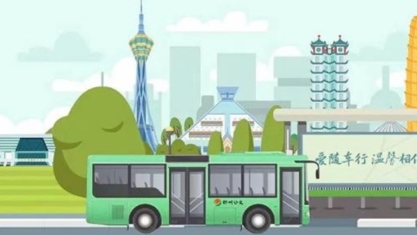 袁建光：入了公交這行，身心都準(zhǔn)備好了嗎?——漫談公交駕駛員情緒管理ABC