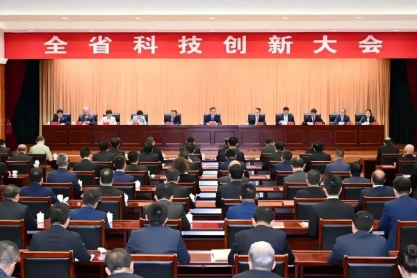 領(lǐng)跑鋰電安全新賽道，中科久安斬獲安徽省科技進(jìn)步一等獎