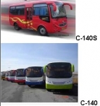 采購安凱C-140S/ C-140全套客艙件，發(fā)動(dòng)機(jī)件