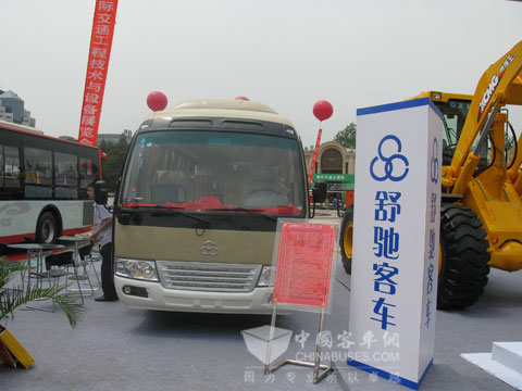 舒馳客車攜精品亮相中國交通展