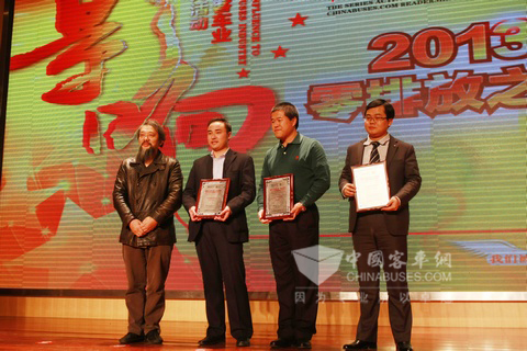 宇通榮膺“第八屆影響中國客車業(yè)”六項大獎