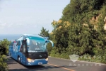 看得見的高品質(zhì)——試駕大金龍XMQ6128Y客車