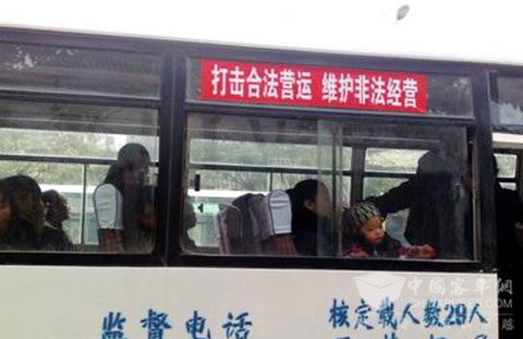 無奈的呼聲