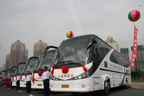 安凱服務達沃斯論壇交車儀式