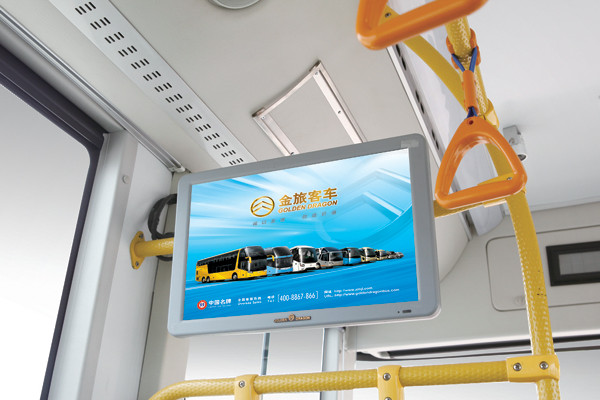 金旅XML6115JHEV75CN公交車（天然氣/電混動(dòng)國(guó)五20-36座）