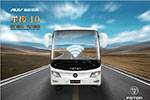 福田歐輝BJ6115U8ATB-2客車（天然氣國五24-51座）