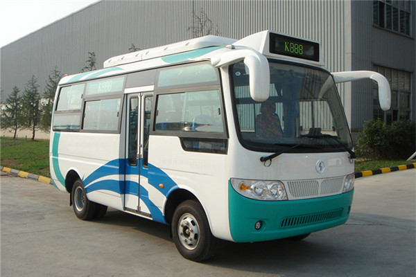 陜汽歐舒特SX6601GDFN公交車（天然氣國(guó)五10-19座）