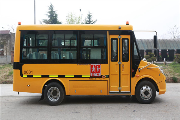 福田歐輝BJ6570S2MDB小學生專用校車（柴油國五10-19座）