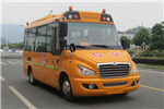 東風(fēng)超龍EQ6580STV2中小學(xué)生專用校車(chē)（柴油國(guó)五10-19座）