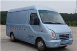 五菱GL5042XXY廂式運(yùn)輸車（柴油國六3座）