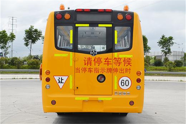 亞星JS6750XCP1幼兒專用校車（柴油國(guó)五24-41座）