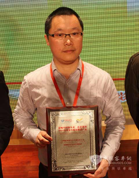 新同創(chuàng)D500型全電動空調(diào)機組獲配套推薦獎