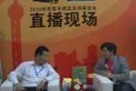 專(zhuān)訪江蘇九龍汽車(chē)副總經(jīng)理任倫